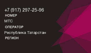 9172972596